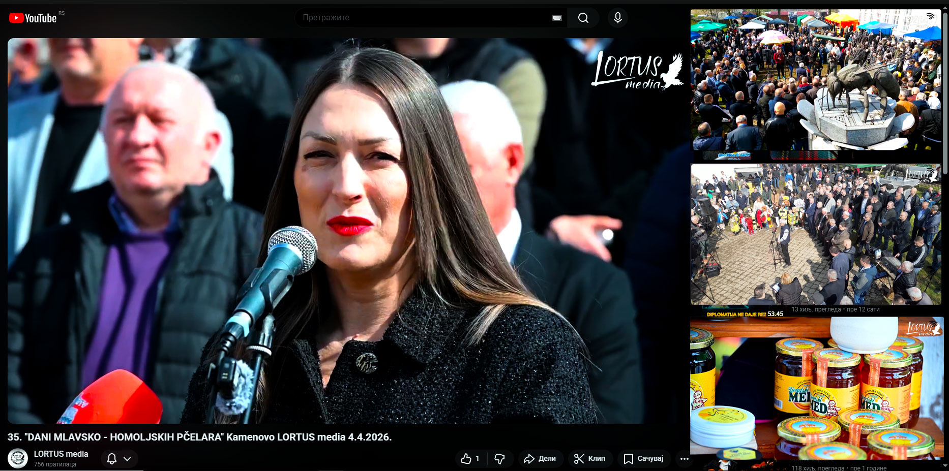 XXXV Дани млавско хомољских пчелара у Каменову